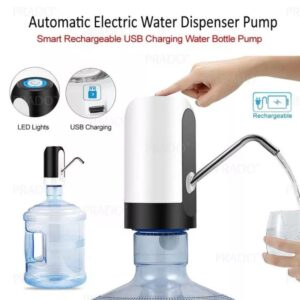 Automatic Water Dispenser